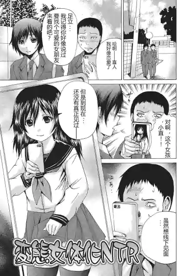 第20页图