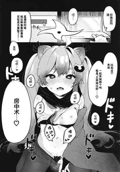 第12页图