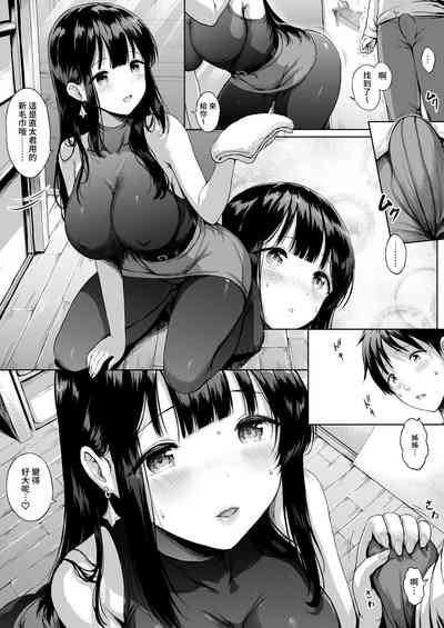 第8頁圖