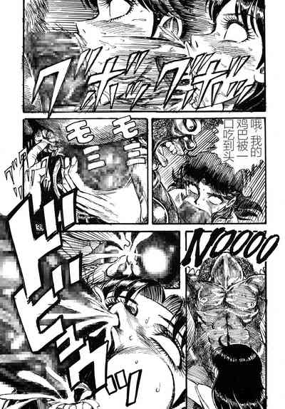 第32頁圖