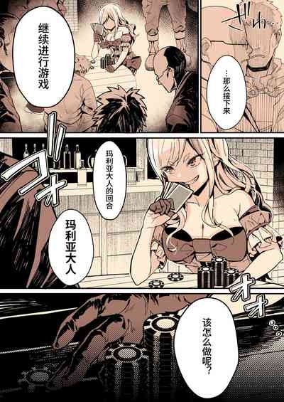 第12頁圖