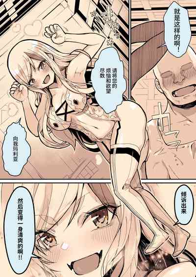 第36頁圖