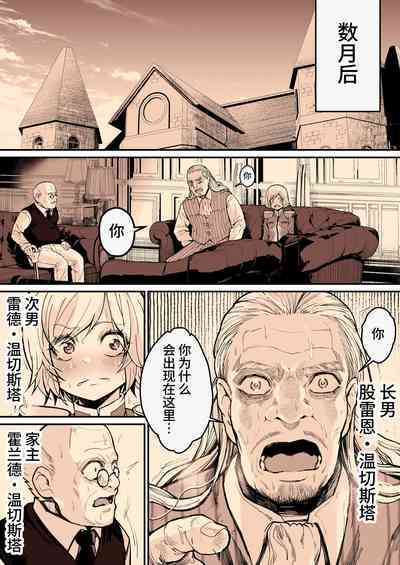 第48頁圖