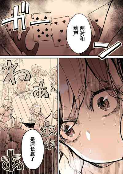 第4頁圖