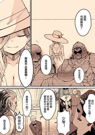 第56頁圖