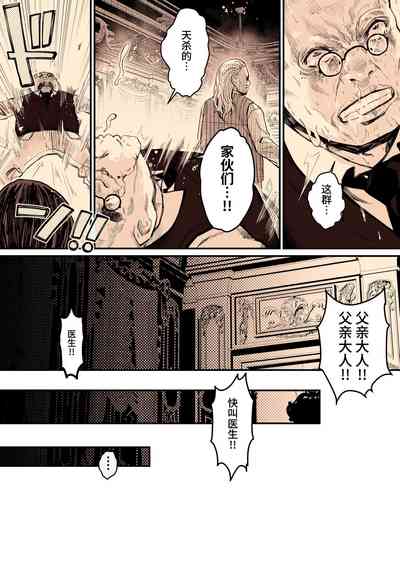 第60頁圖
