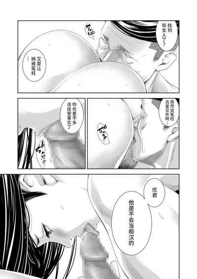 第32頁圖
