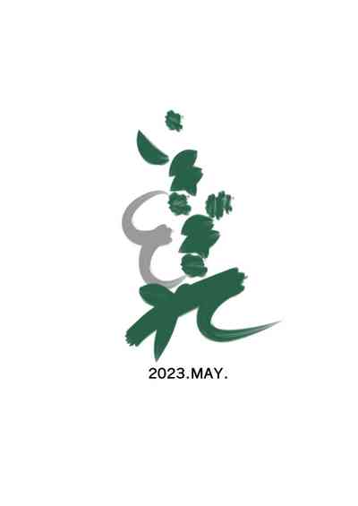 第56頁圖