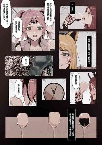 第116頁圖