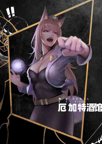 第124頁圖