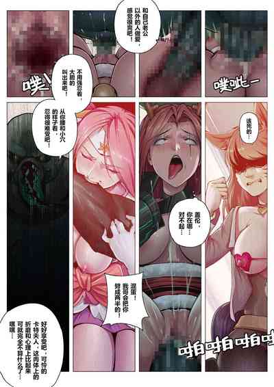 第140頁圖