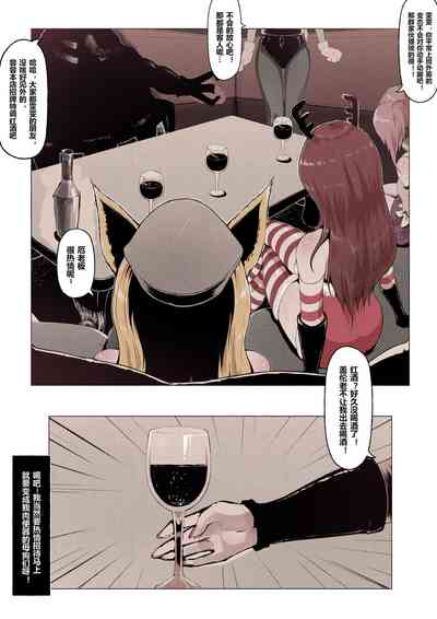 第16頁圖