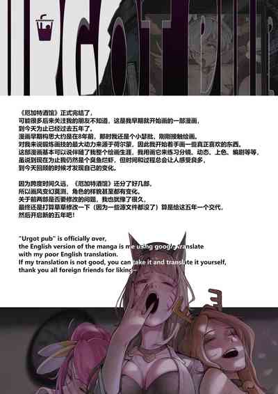 第200頁圖