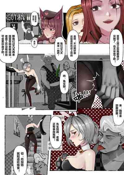 第4頁圖