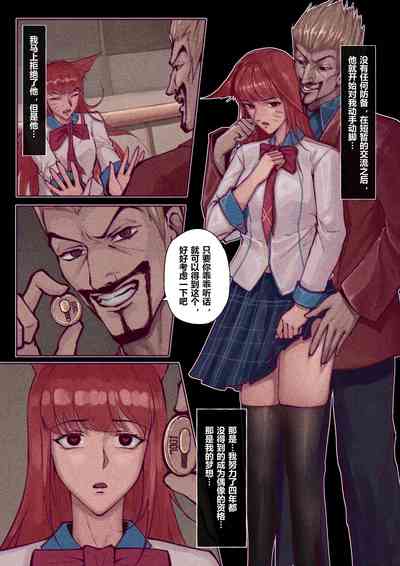 第60頁圖