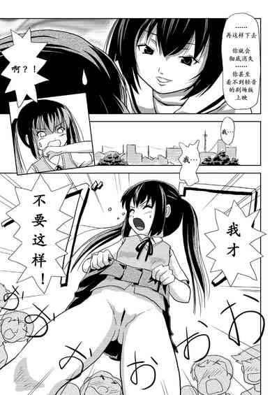 第12頁圖