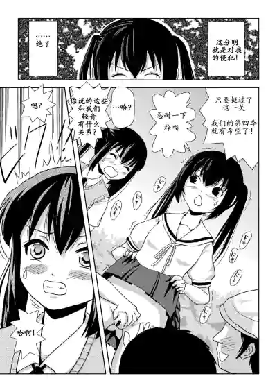 第16頁圖