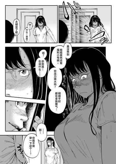 第12頁圖