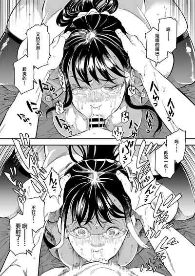 第24頁圖
