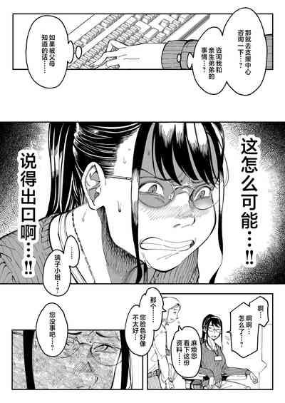 第28頁圖