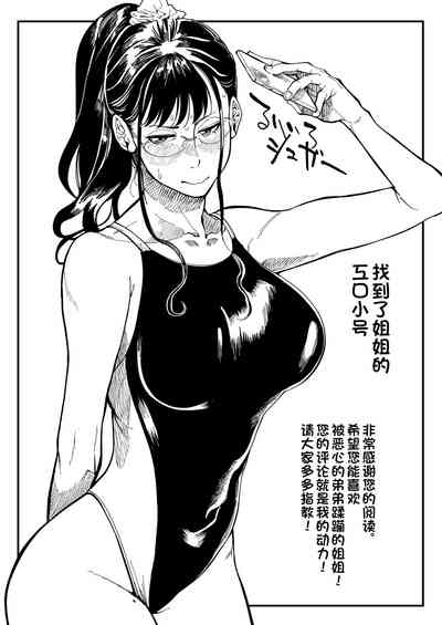 第56頁圖