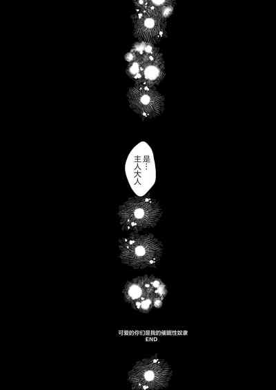 第36頁圖
