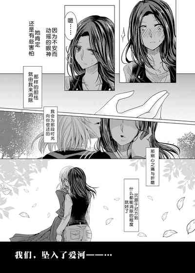 第28页图