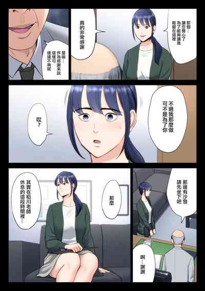 第12页图