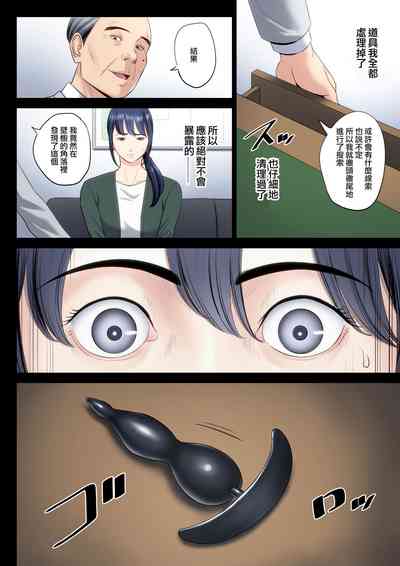第16页图