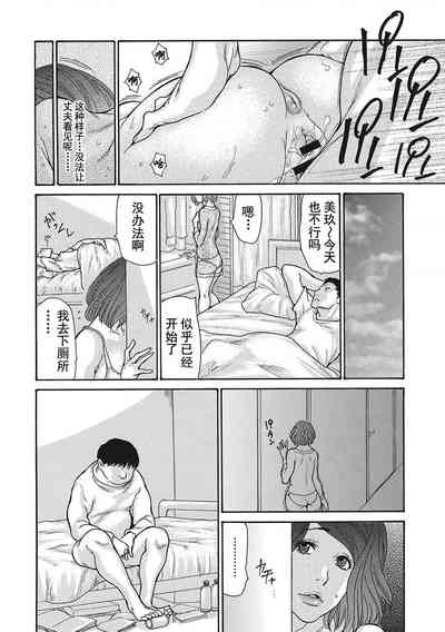 第140頁圖