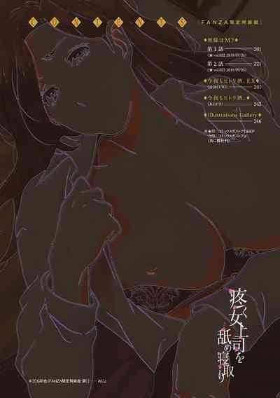 第200頁圖