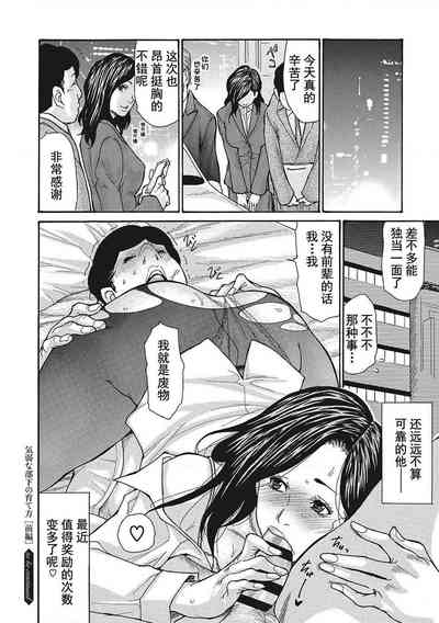 第24頁圖
