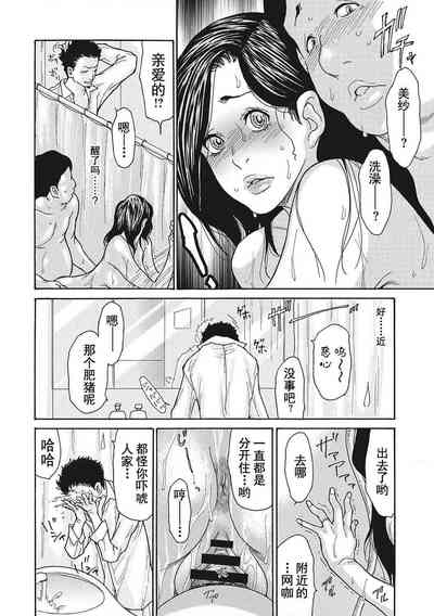 第40頁圖
