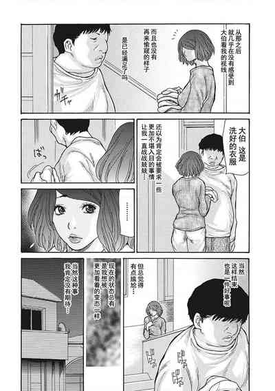第96頁圖