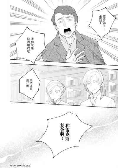 第112頁圖