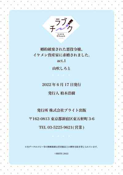 第36頁圖