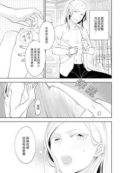 第56頁圖