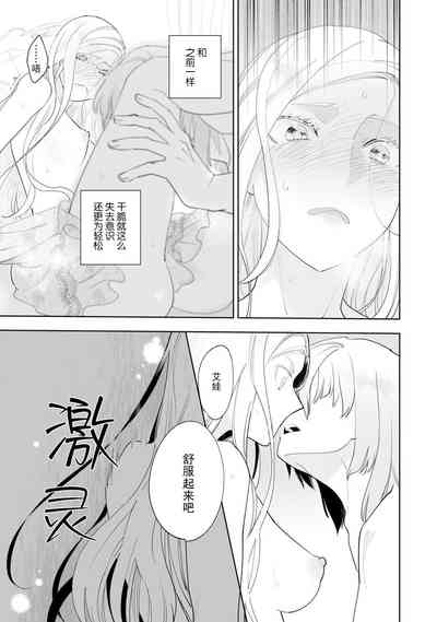 第64頁圖