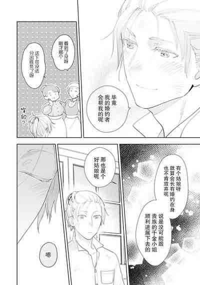 第84頁圖