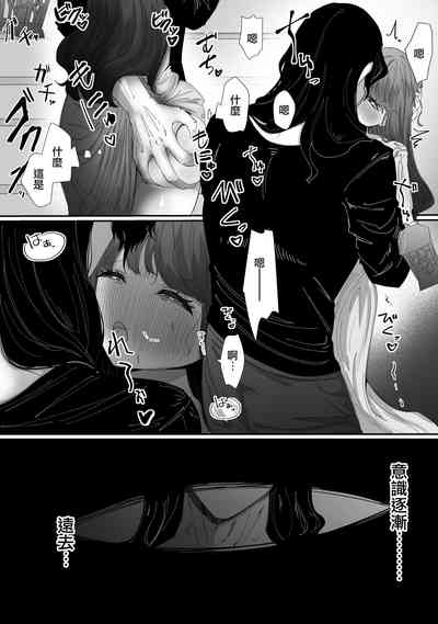 第16頁圖