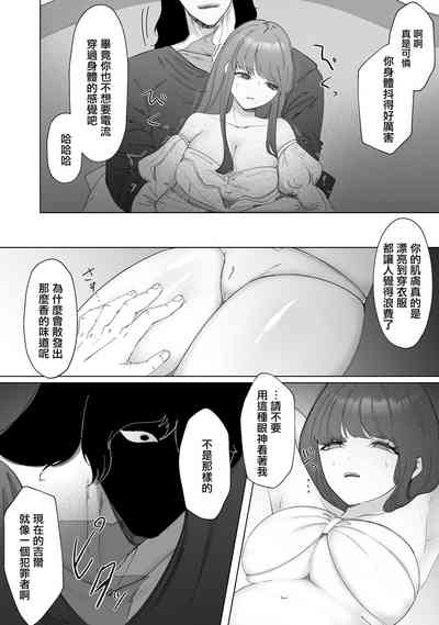 第24頁圖
