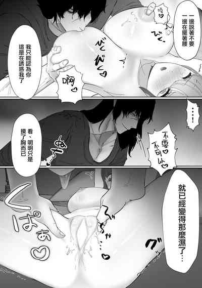 第32頁圖