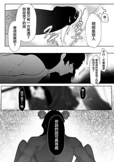 第40頁圖