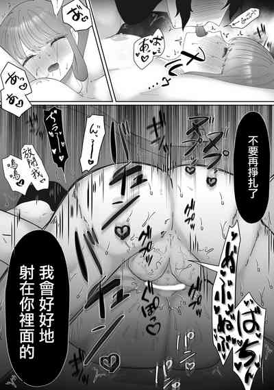 第44頁圖