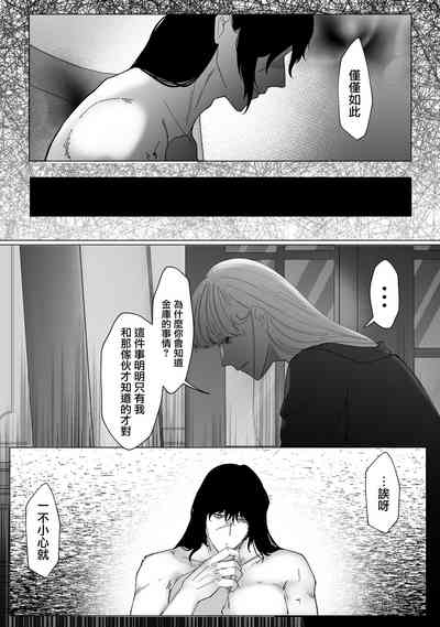 第56頁圖