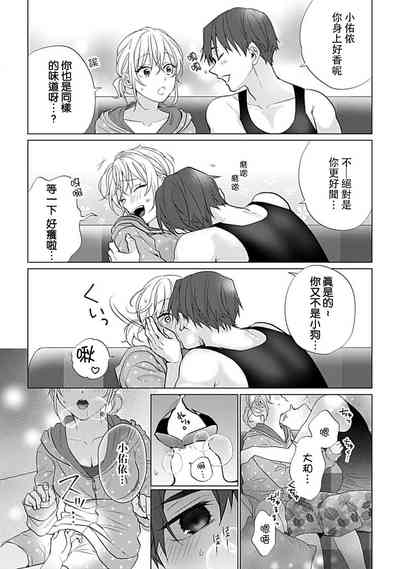 第20頁圖