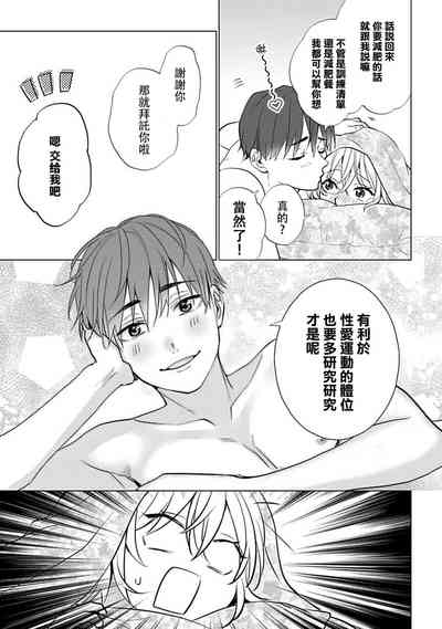 第36頁圖