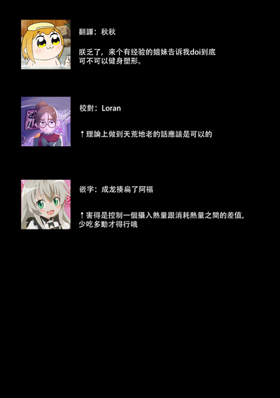 第40頁圖