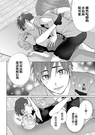 第52頁圖