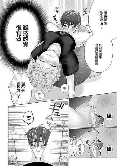 第56頁圖
